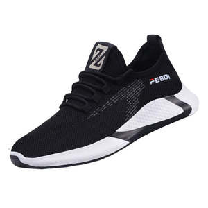 Men's Shoes Spring Autumn New Casual Shoes Men's Trend Breathable Sports Shoes