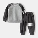 2 Pieces Sweatsuit Set for 2-7 Years Kids Clothing Wholesale Winter and Autumn Toddler Boy Clothes