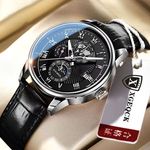 New Fashion Men Watch Leather Quartz Men's Wristwatch Waterproof Luminous Sports Date Luxury Watches Man